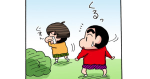 双子の迷子は激しいゾ