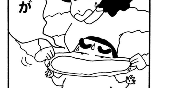 幼稚園児は歯が命だゾ 