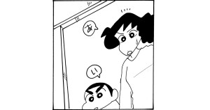 母ちゃんはひまわりのお手本だゾ