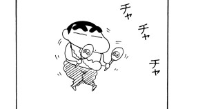 ぶりぶりざえもんの冒険３　前編