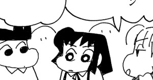 夏といえば水泳大会だゾ