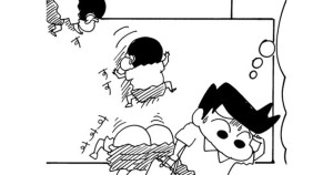 風間くんの好きなアニメキャラだゾ