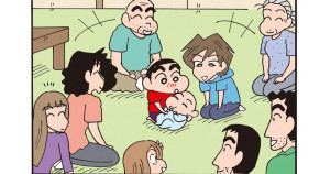 いとこと思い出の夏だゾ