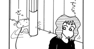 シロと仲良くなりたいゾ