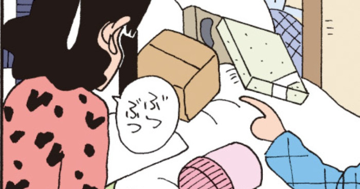 みさえ流おかたづけ術だゾ 