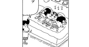 オラもベッドが欲しいゾ