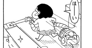 掃除機は吸引力が命だゾ