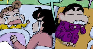 目指せ！早寝早起きだゾ