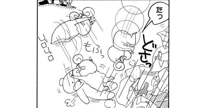 新クレヨンしんちゃん外伝プッチプチひまわり その2 