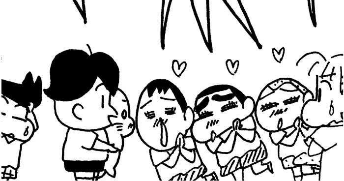 ゴマちゃんと遠足だゾ 
