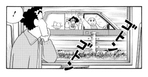 暗黒タマタマ大追跡