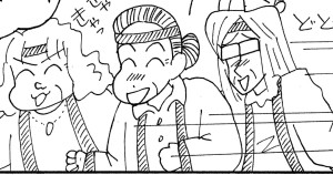 ばあちゃんが追っかけるゾ