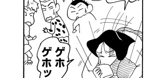 燃える！幼稚園だゾ