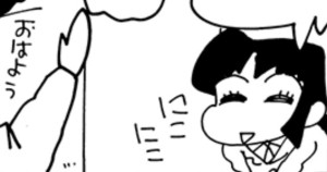 あいちゃんがまた来るゾ