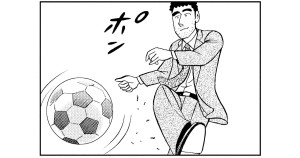 ロシア料理の流儀