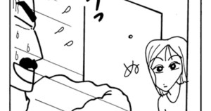 よしいうすと先生と韓国ツアーだゾ　その５