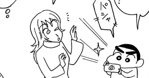 浅草は日本の心だゾ