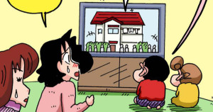 優ちゃんのスキャンダルだゾ