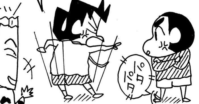 ストライクを投げちゃうゾ 