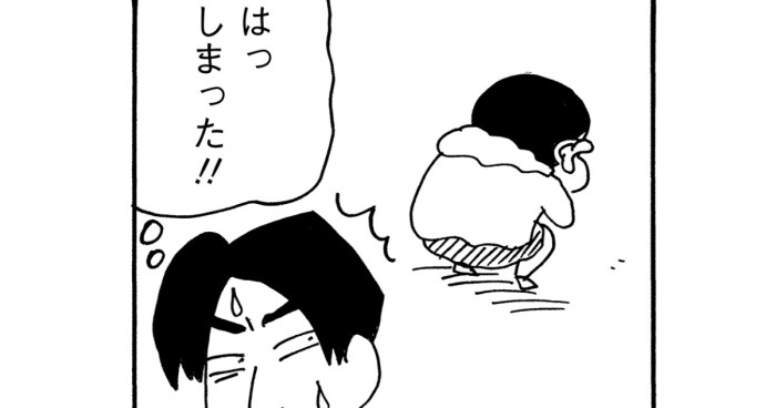 心配し過ぎはよくないゾ 