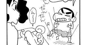 妹なんていらないゾ