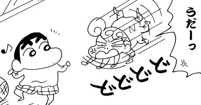 ひまわり夢の中だゾ 