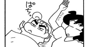 おにいちゃんを迎えにいくゾ