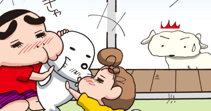 ゴマちゃんに夢中のしんちゃんたち