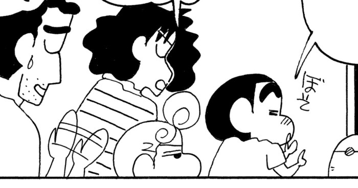 頼れるAIスピーカーだゾ 