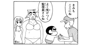 水着のおねいさんもかわいいゾ