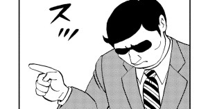 味噌煮込みきしめんの流儀