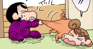 病気で休みはつまらないゾ