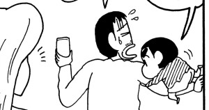 やっぱり大人は缶コーヒーだゾ