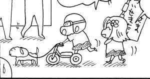 秋田に帰りたくないゾ