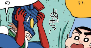 オラもヒーローになりたいゾ