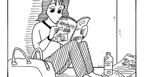 むさえちゃんにお説教！だゾ