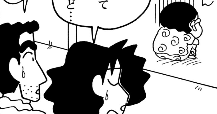 今夜の夢で会いたいゾ 