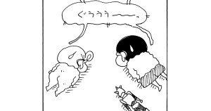 四郎くんのおモチだゾ