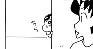 記憶喪失になっちゃったゾ　その３