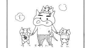 クレヨンしんちゃん外伝　ぶりぶりざえもんのぼうけん　ぶりぶりざえもんのひみつ
