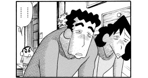 嵐を呼ぶ！オラと宇宙のプリンセス