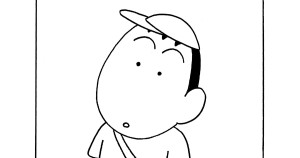 ボーちゃんの日常だゾ