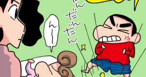 妹なんていらないゾ