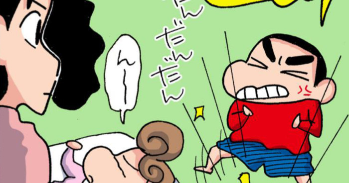 地団太踏むしんちゃん
