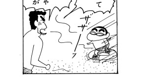 家族でハワイ旅行だゾ　その４
