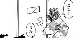 女３人集まったゾ　前編