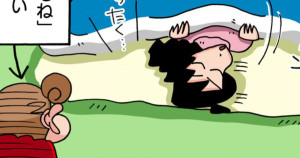 失った時間を取り戻すゾ