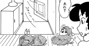 ななこおねいさんを看病するゾ