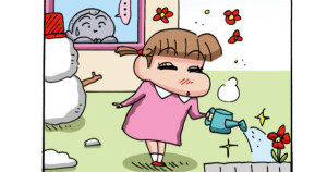 いつものネネちゃんじゃないゾ