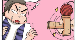 けん玉が上手くなりたいゾ